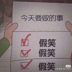 日本黄网
